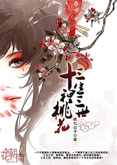 大象传媒直接进入
